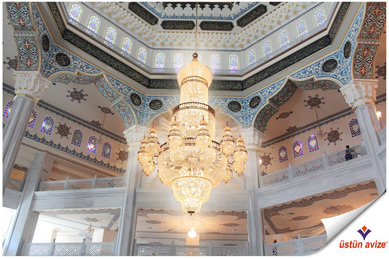Mosque Chandelier