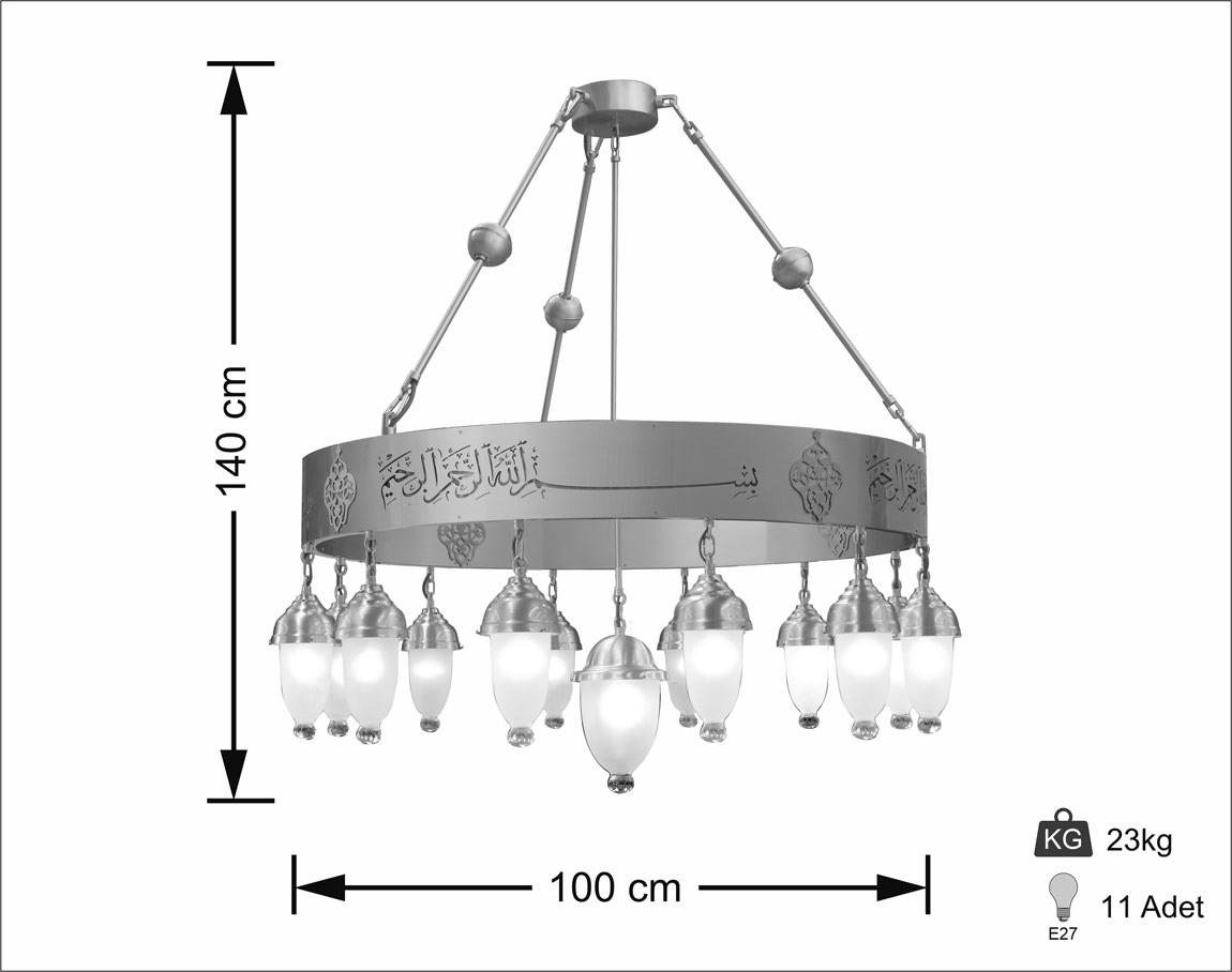 With Verses Selam Moon 100 cm