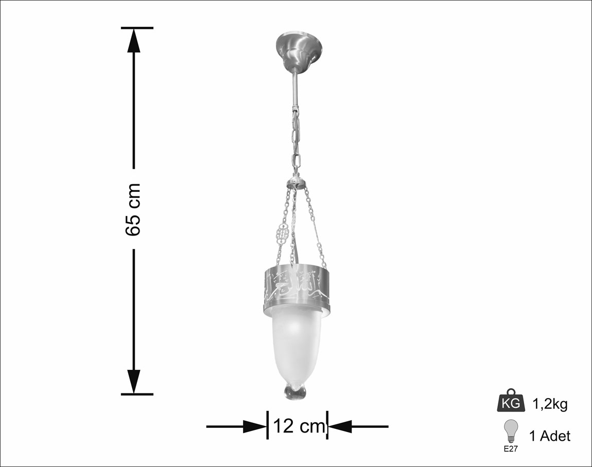 With Verses Selam Moon 12 cm