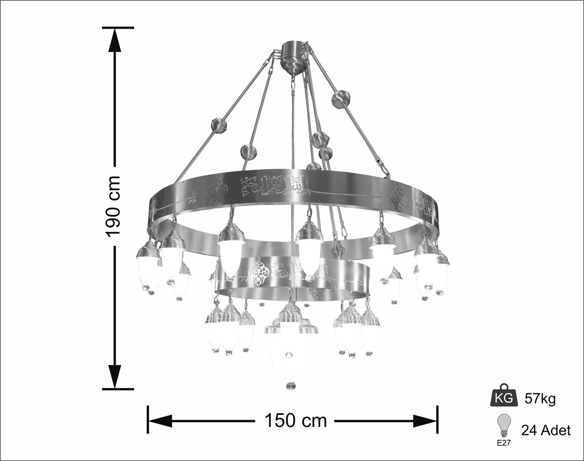 With Verses Selam Moon 150 cm