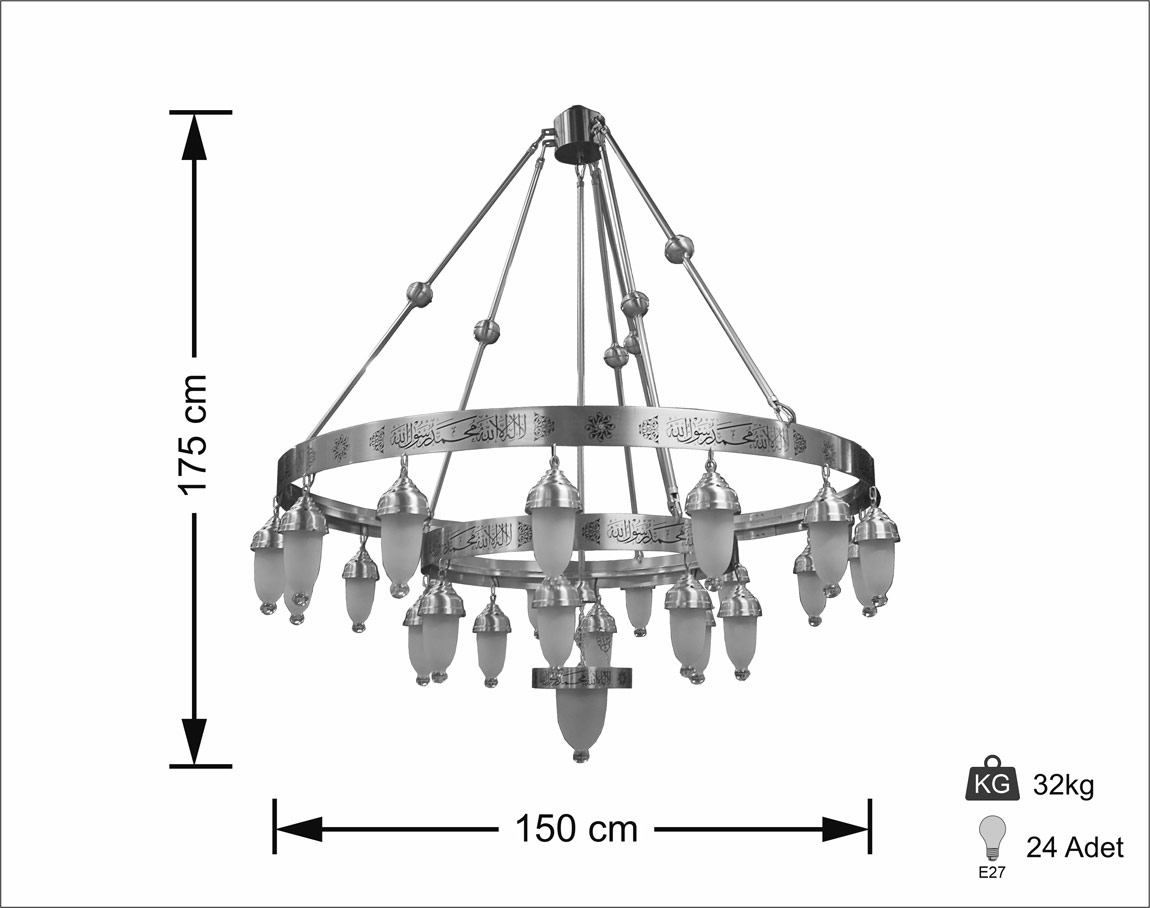 With Verses Selam Seljuk 150 cm