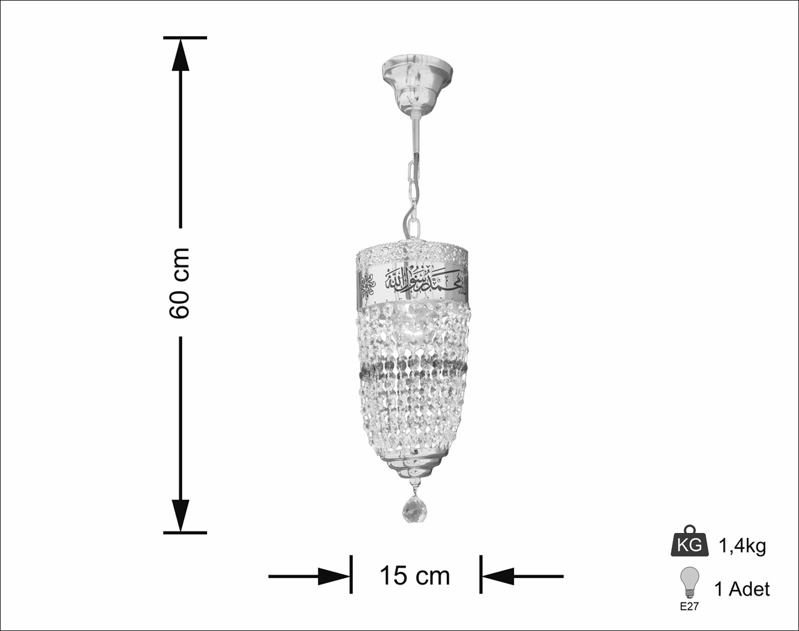 With Verses Classical 15 cm