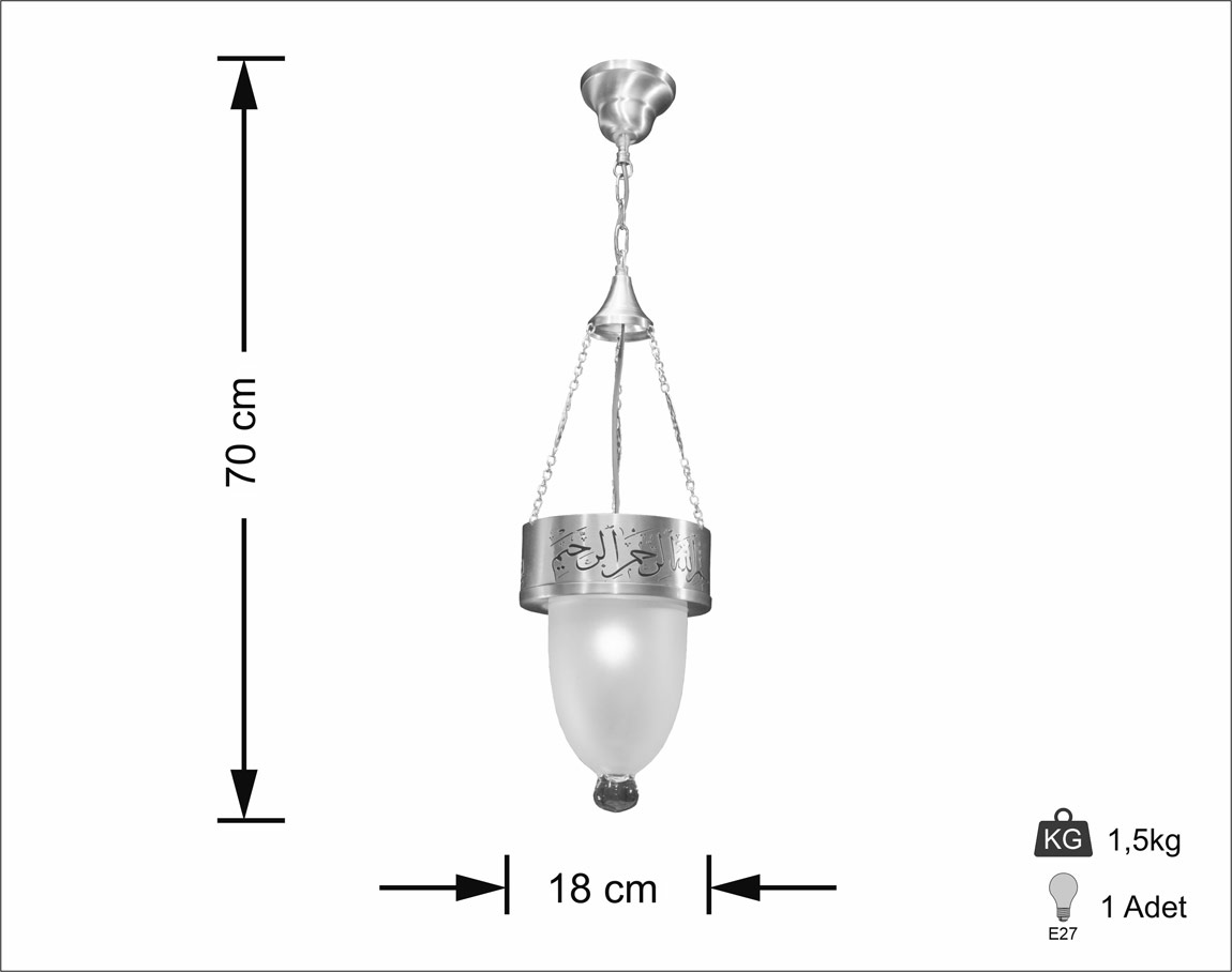 With Verses Selam Moon 18 cm