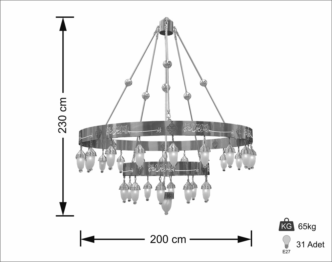 With Verses Selam Moon 200 cm