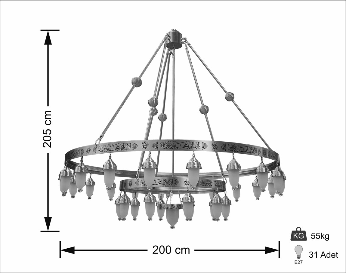 With Verses Selam Seljuk 200 cm