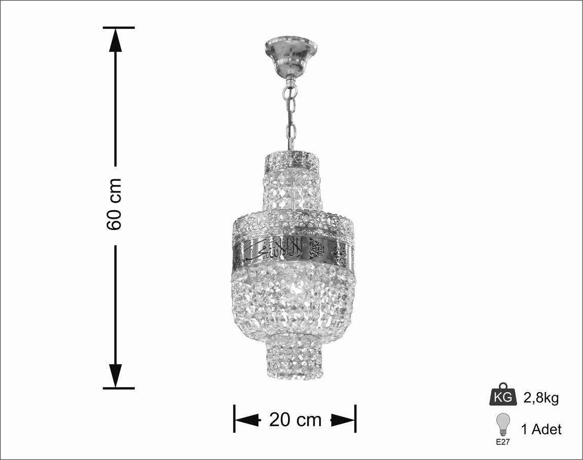 With Verses Classical 20 cm