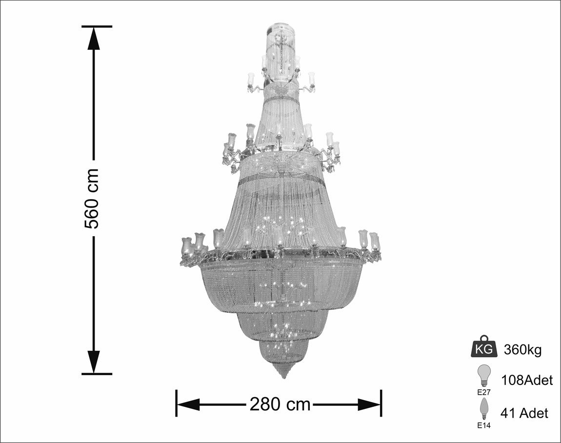 With Verses Classical 230 cm