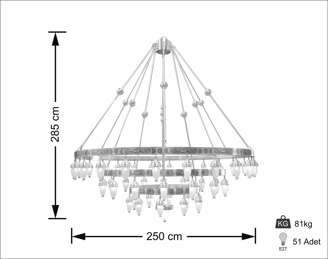 With Verses Selam Seljuk 250 cm
