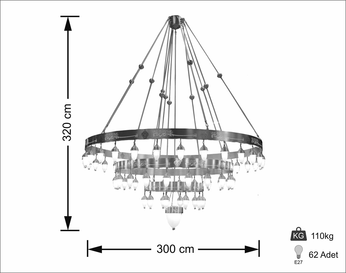 With Verses Selam Moon 300 cm