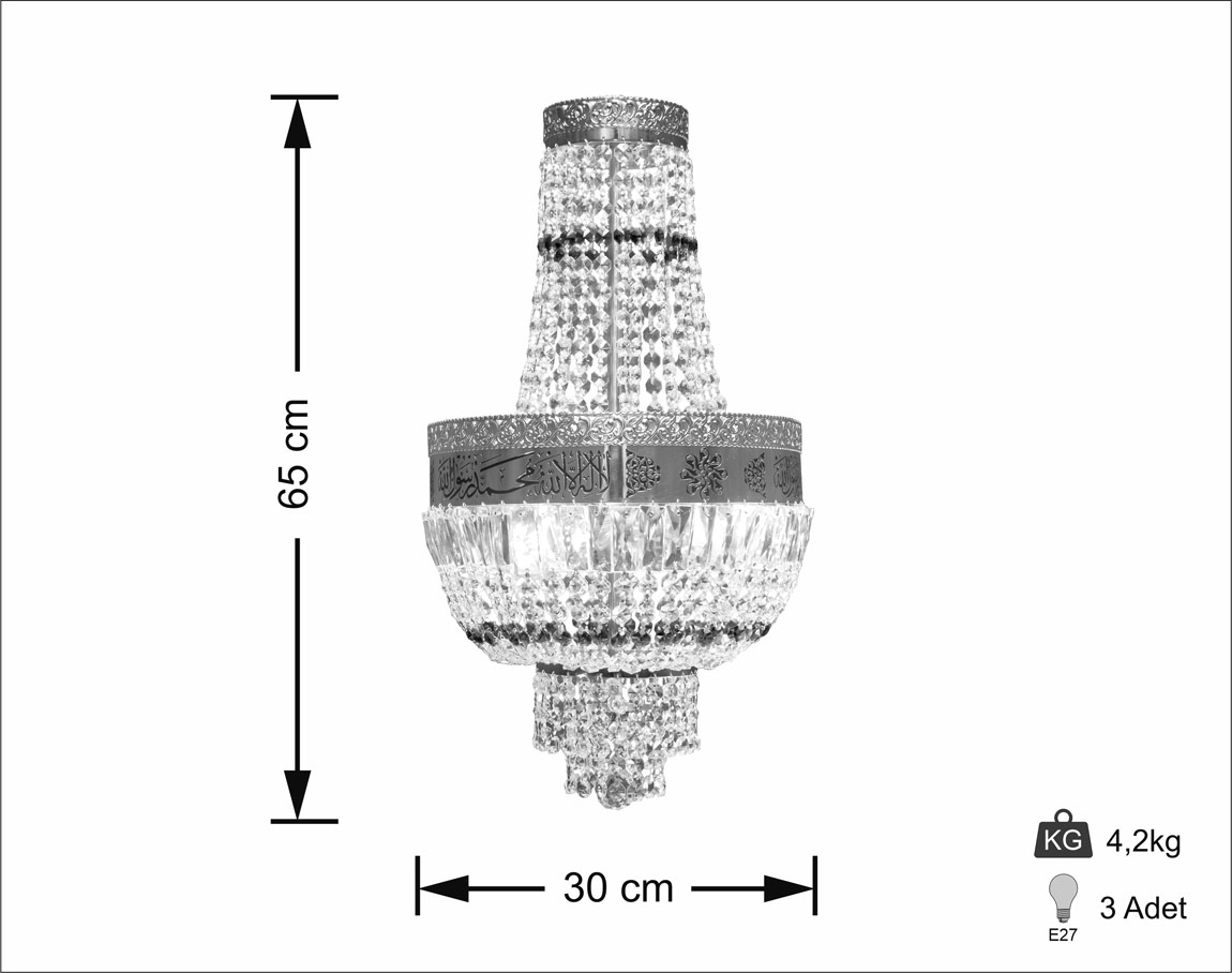 With Verses Classical 30 cm