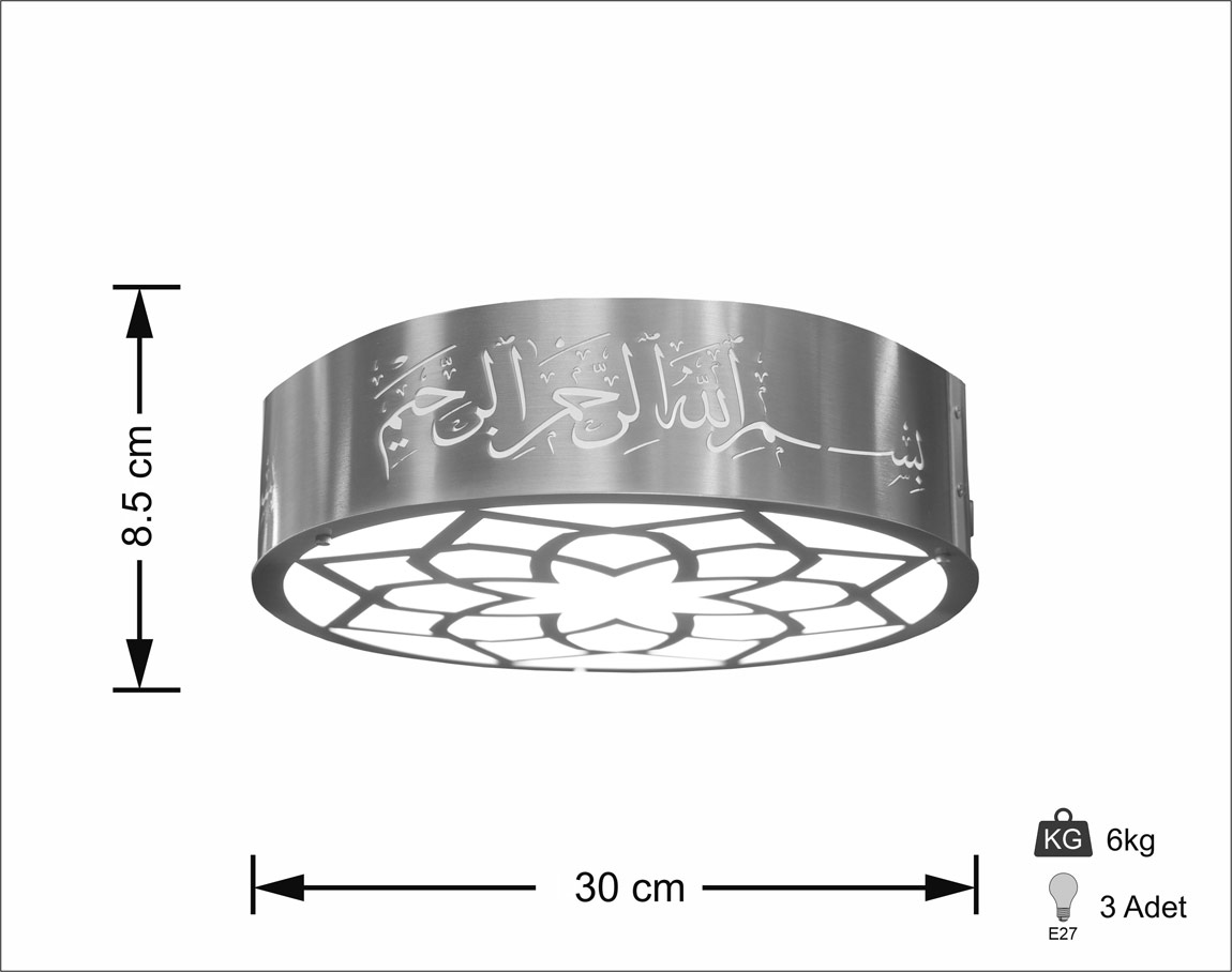 With Verses Selam Moon Ceiling