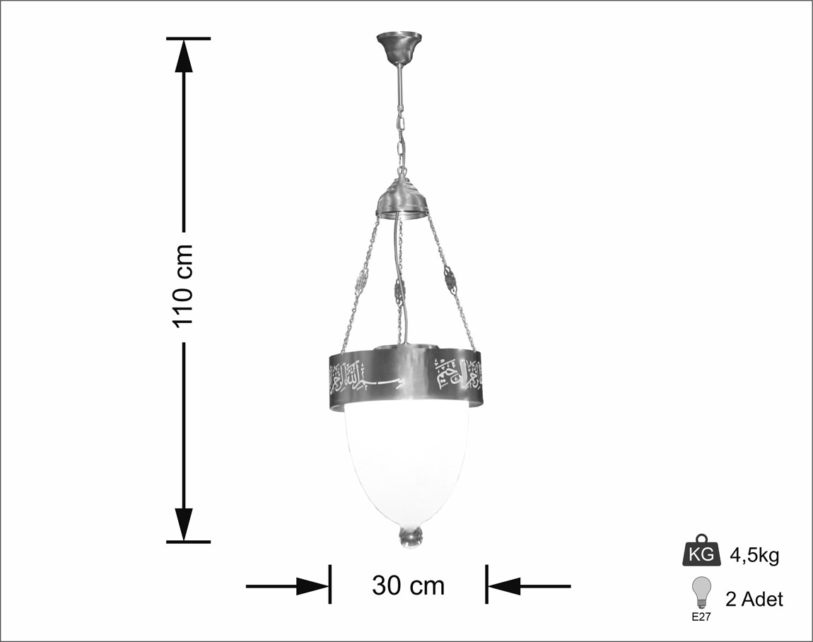 With Verses Selam Moon 30 cm