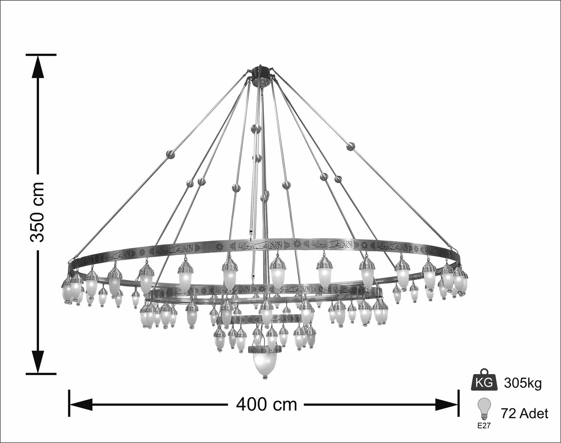 With Verses Selam Seljuk 400 cm