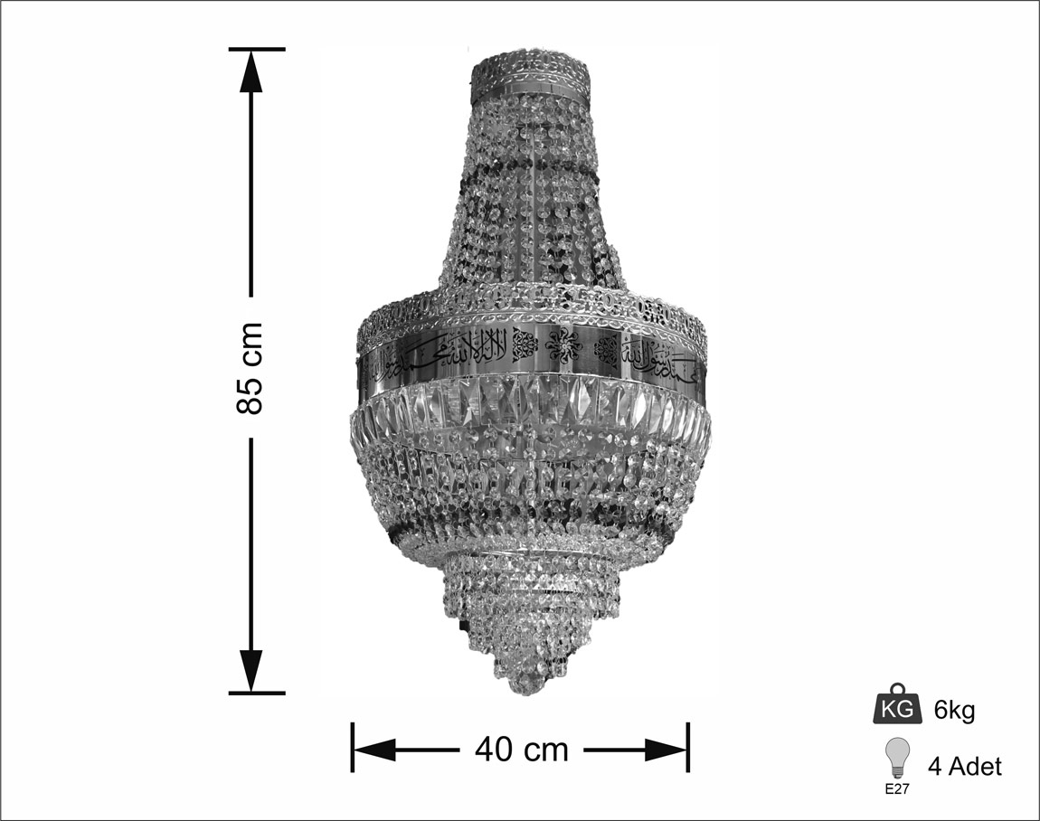 With Verses Classical 40 cm Sleeveless