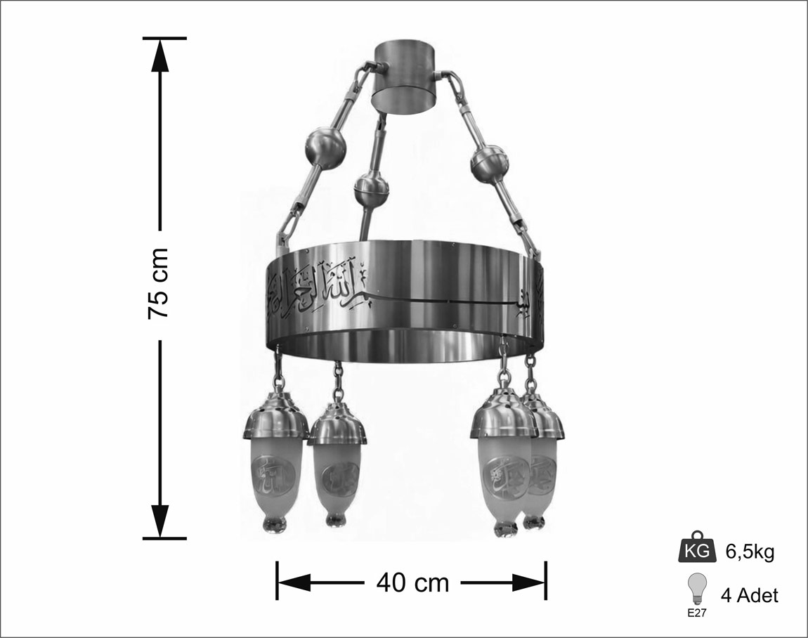 With Verses Selam Moon 40 cm