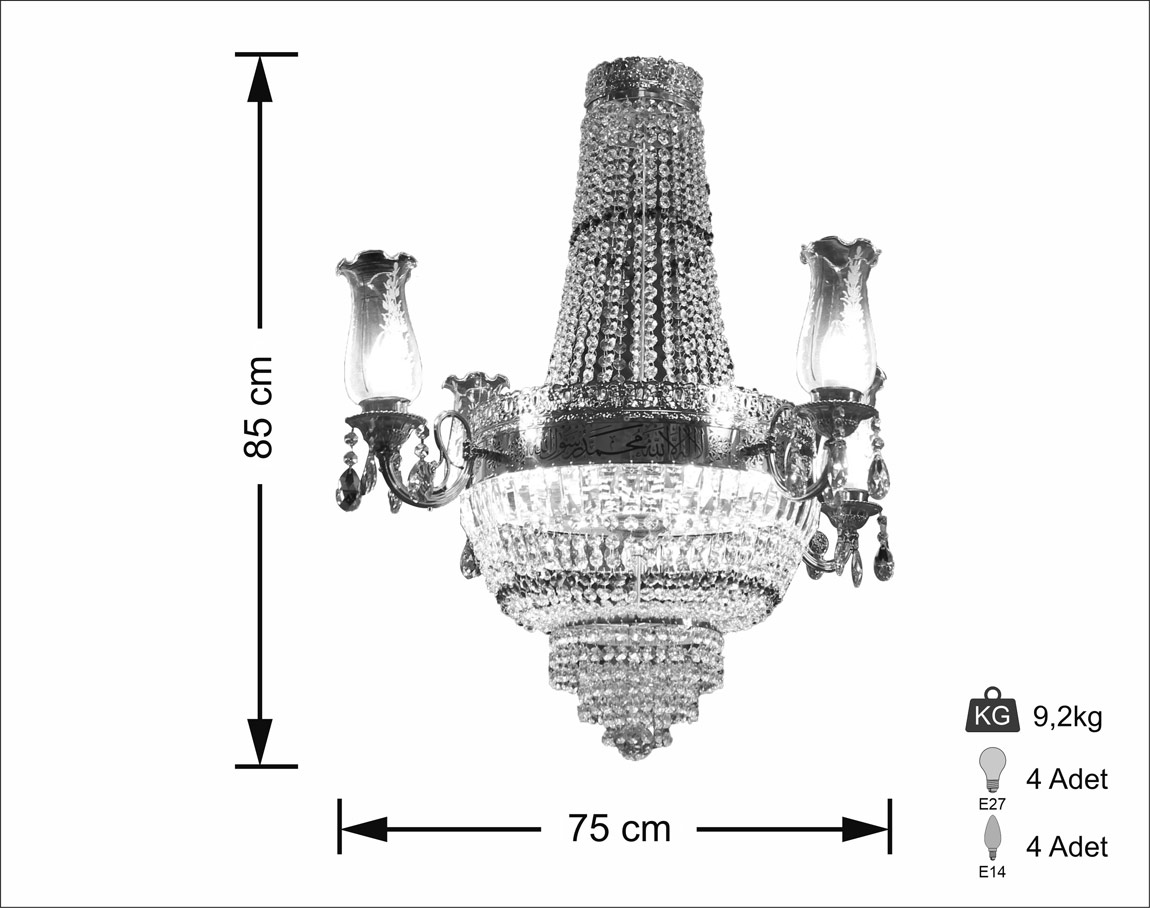With Verses Classical 40 cm Sleeved