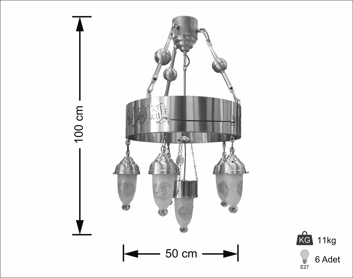 With Verses Selam Moon 50 cm