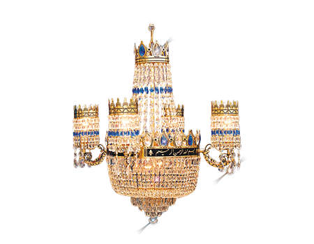 40 cm With Bag with fountains