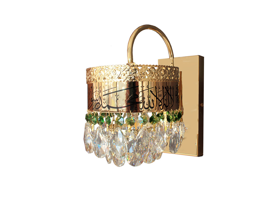 With Verses Classical Deve Boynu SconceD