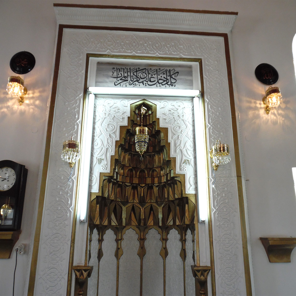 With Verses Classical Deve Boynu SconceD