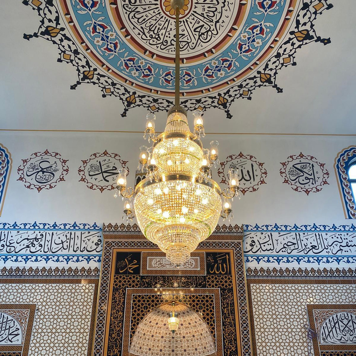 With Verses Classical 80 cm Multi-story