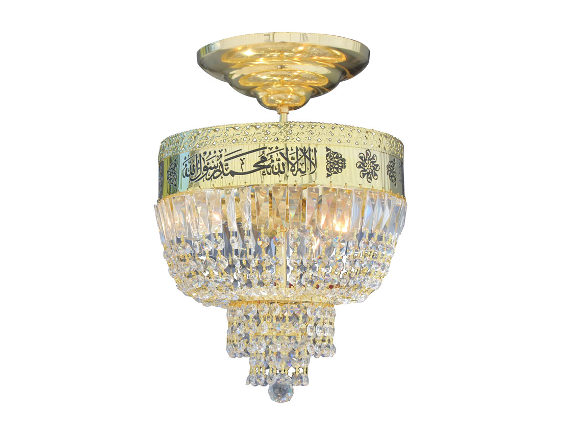 With Verses Classical 30 cm Ceiling