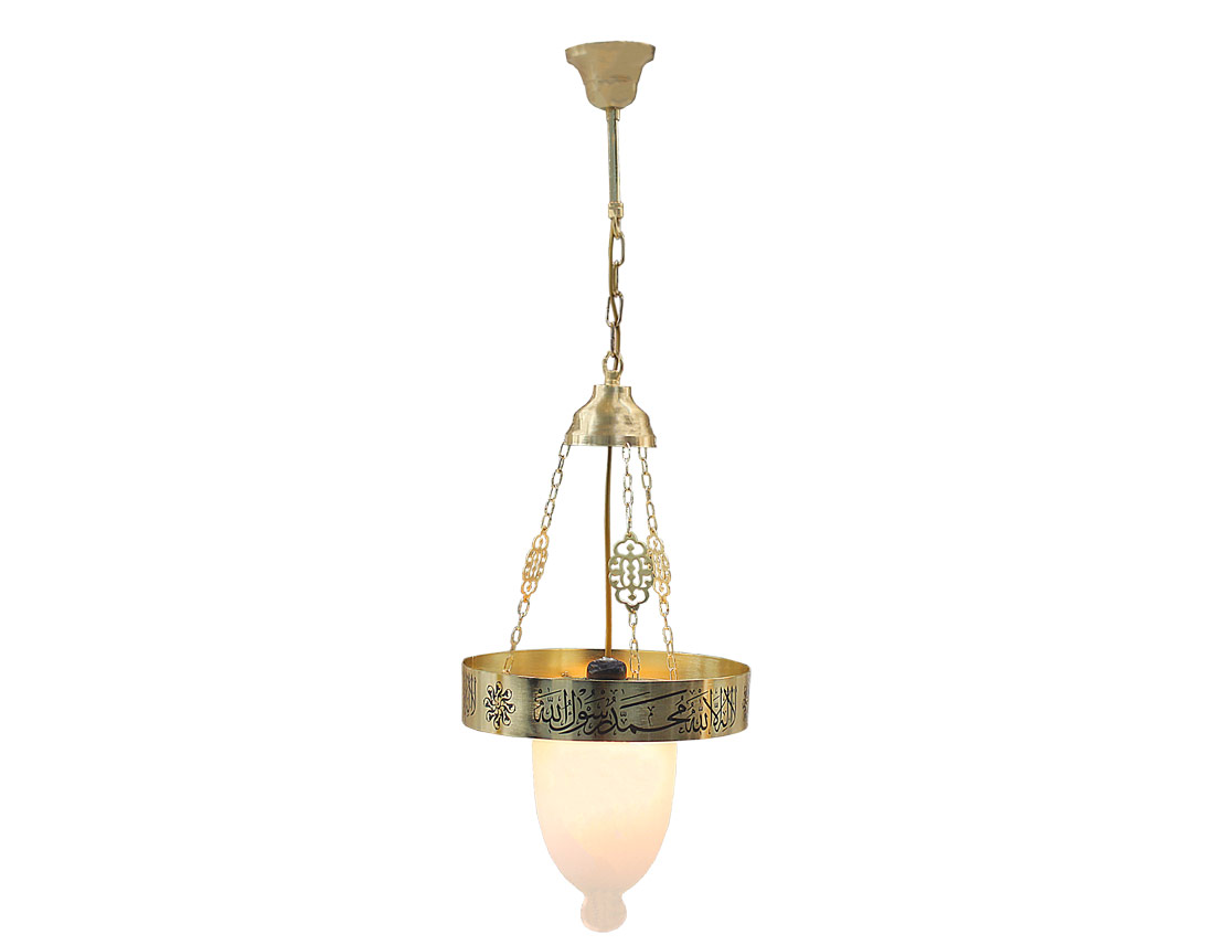 With Verses Selam Seljuk 25 cm