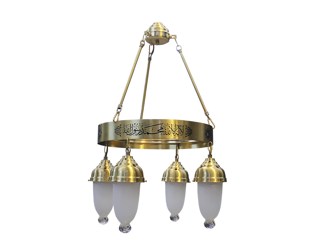 With Verses Selam Seljuk 40 cm