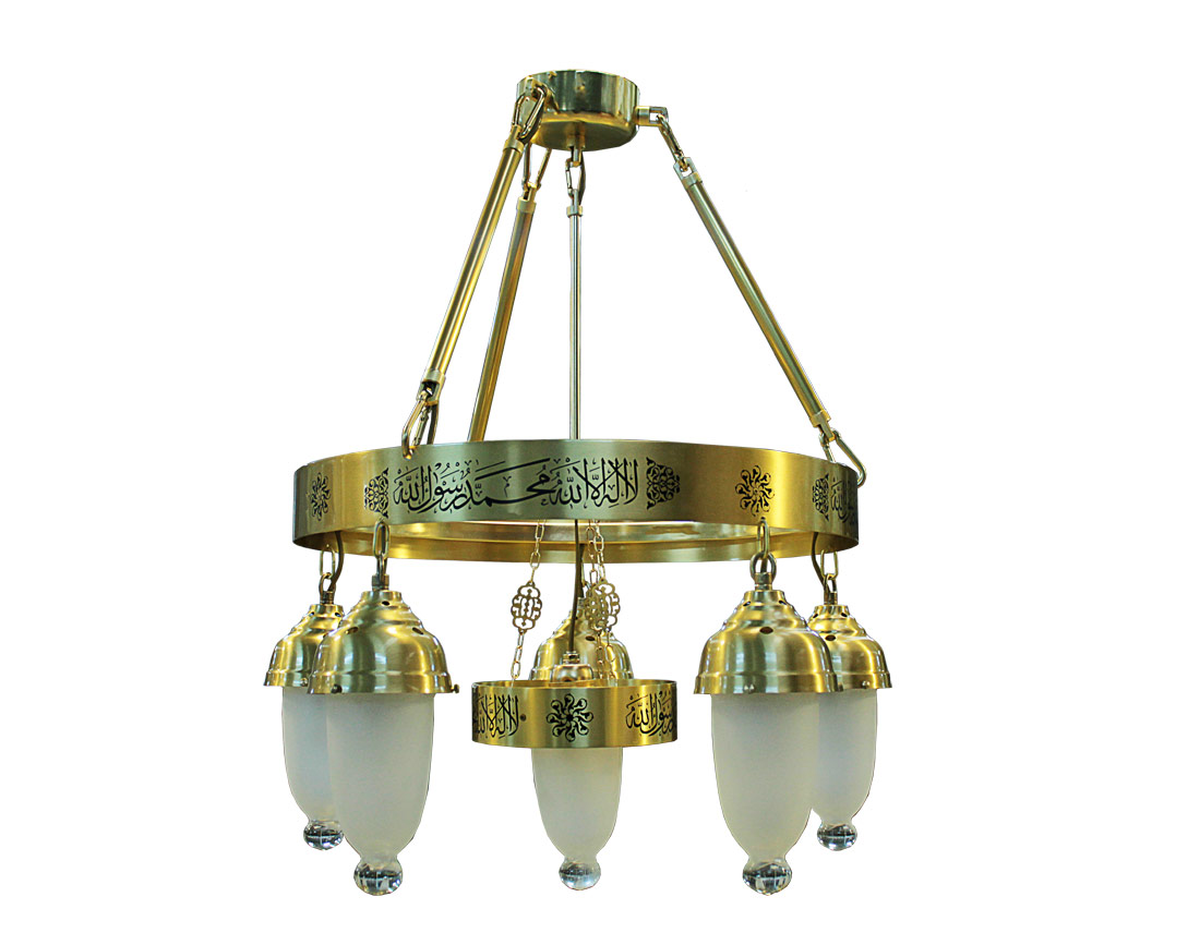 With Verses Selam Seljuk 50 cm