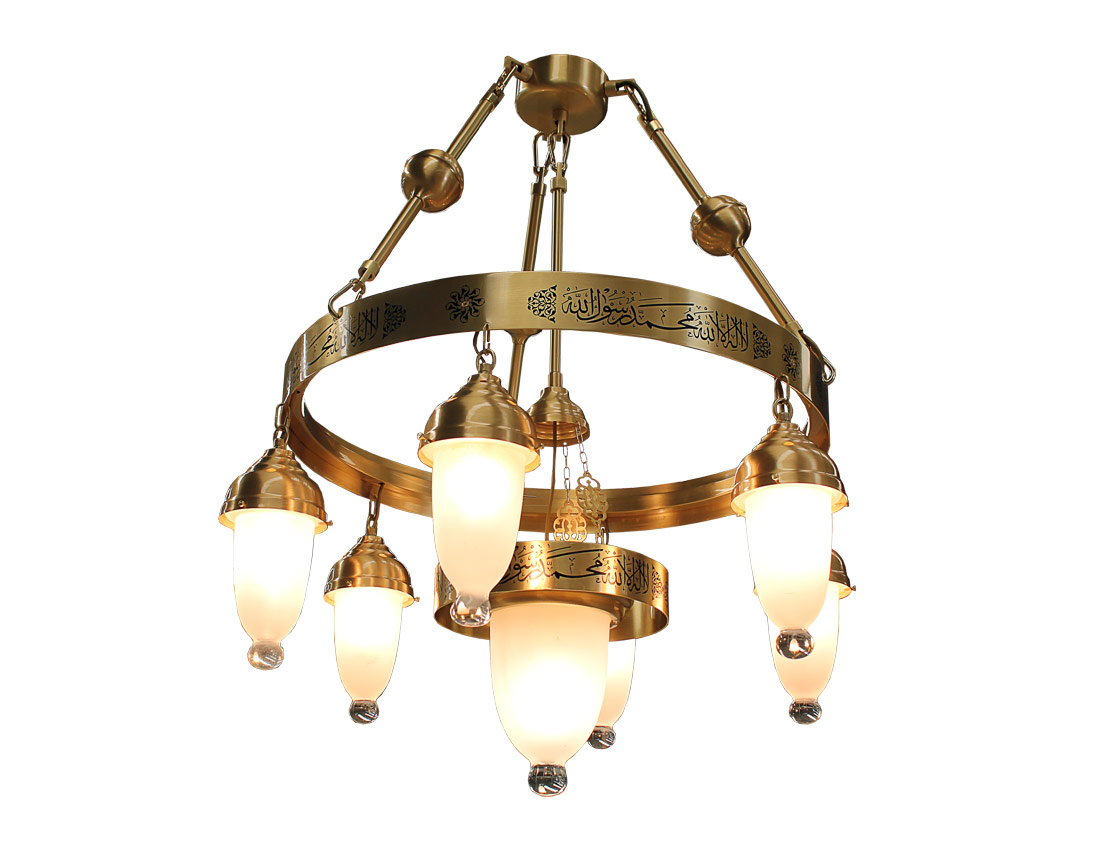 With Verses Selam Seljuk 60 cm