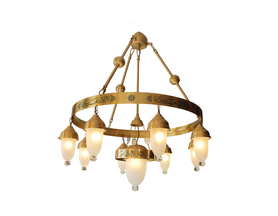 With Verses Selam Seljuk 80 cm