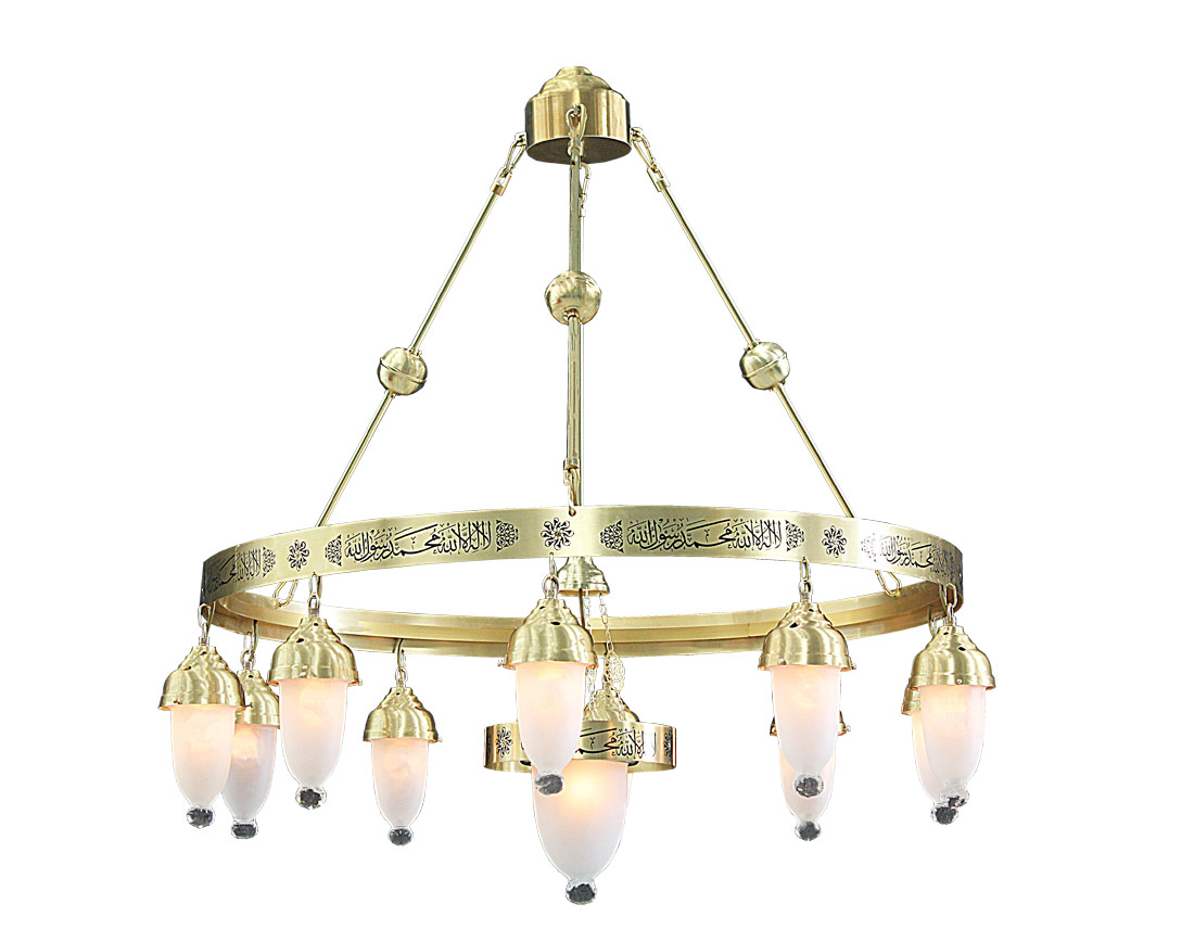 With Verses Selam Seljuk 100 cm