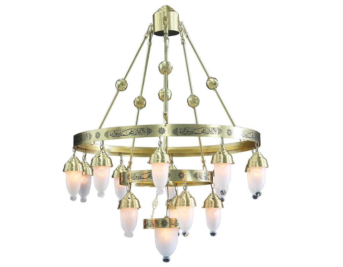 With Verses Selam Seljuk 100 cm Çift Kademe