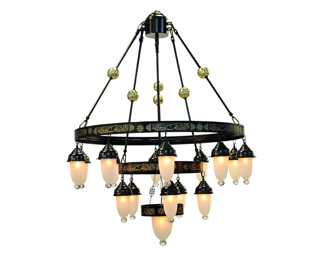 With Verses Selam Seljuk Ferforje 100 cm Çift Kademe