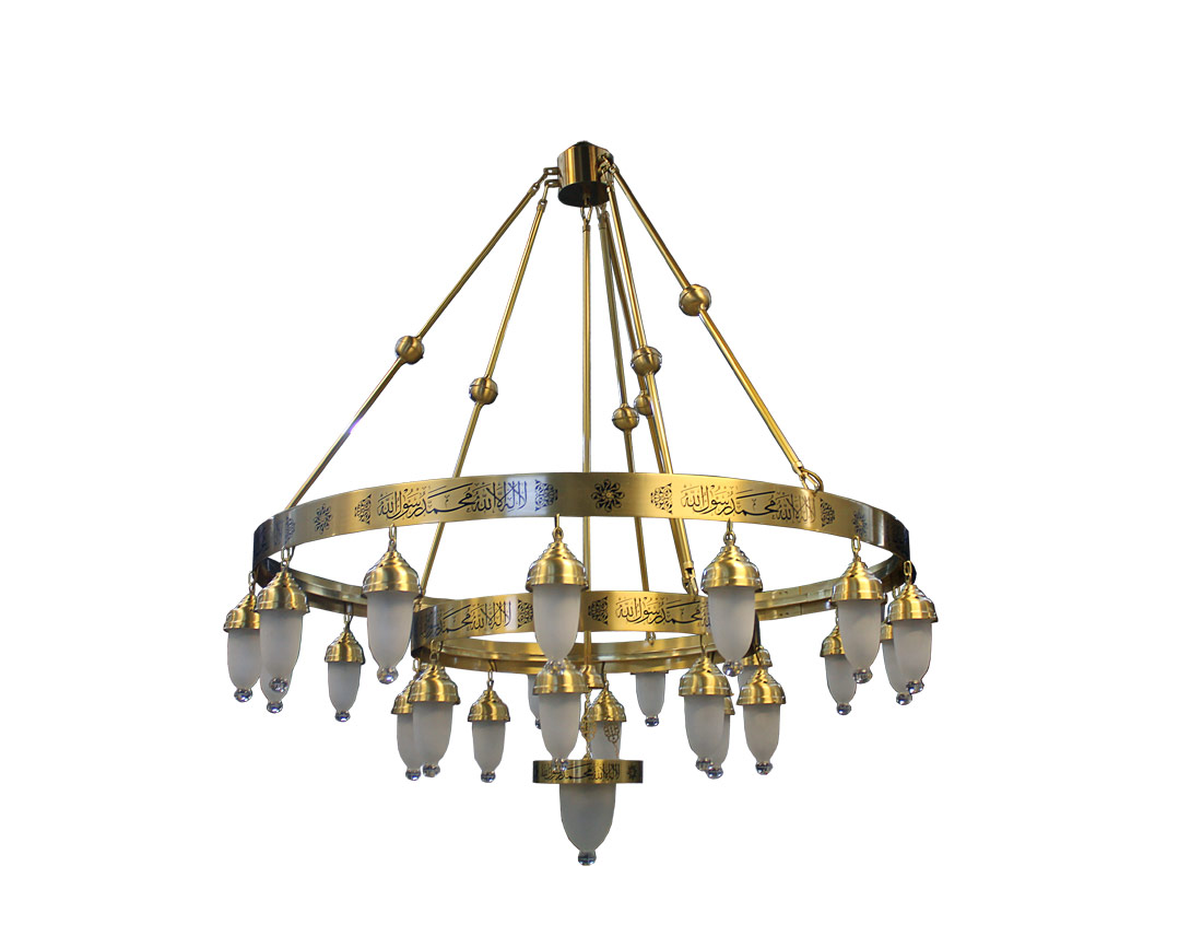 With Verses Selam Seljuk 150 cm