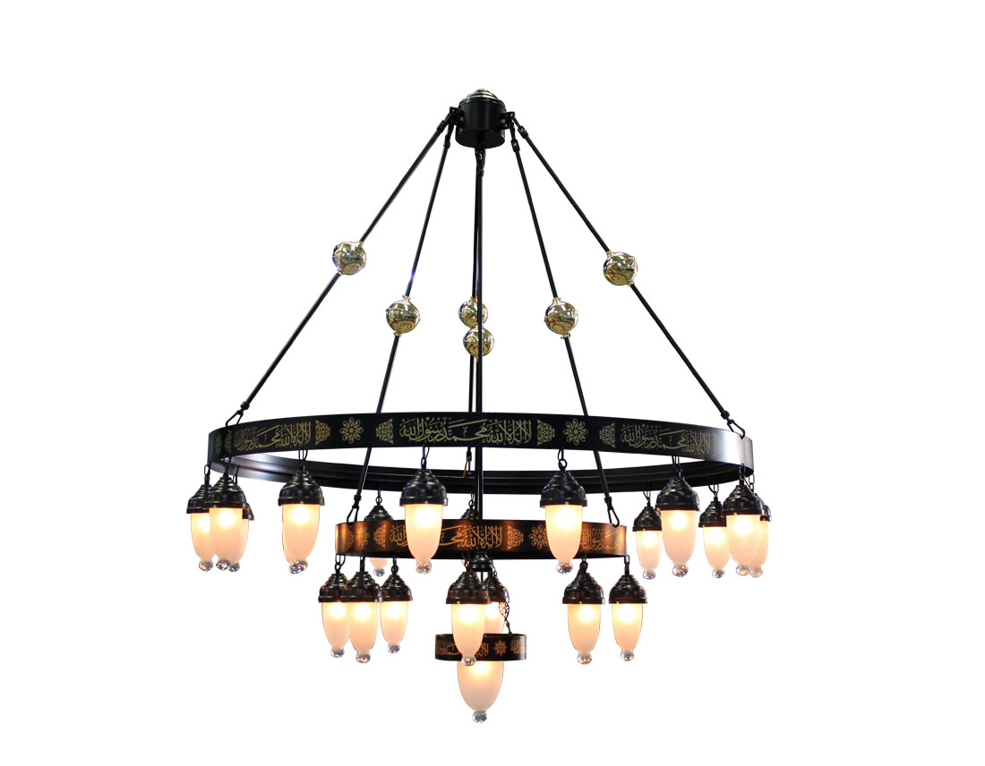 With Verses Selam Seljuk Ferforje 150 cm