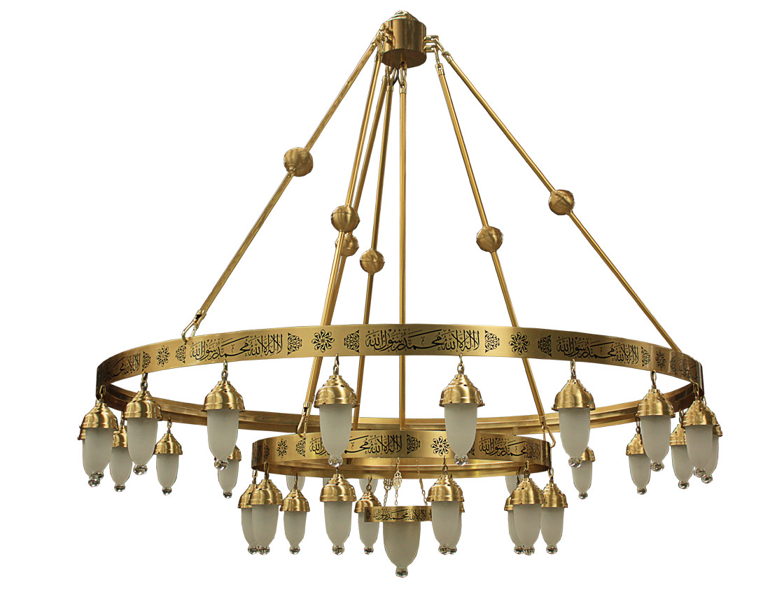 With Verses Selam Seljuk 200 cm