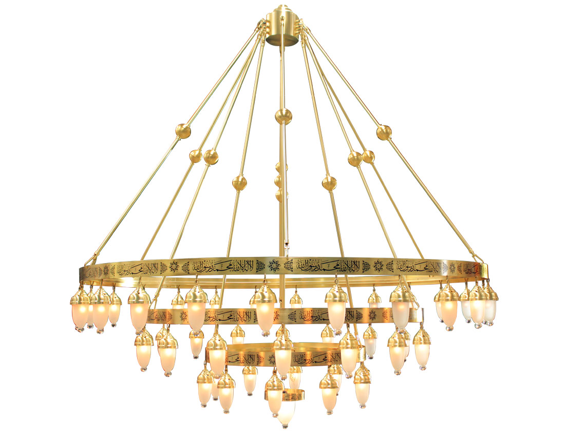 With Verses Selam Seljuk 250 cm