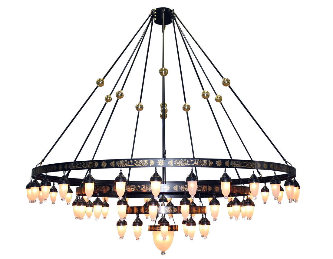 With Verses Selam Seljuk Ferforje 300 cm