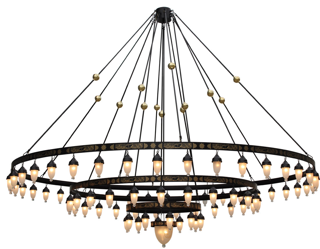 With Verses Selam Seljuk Ferforje 400 cm