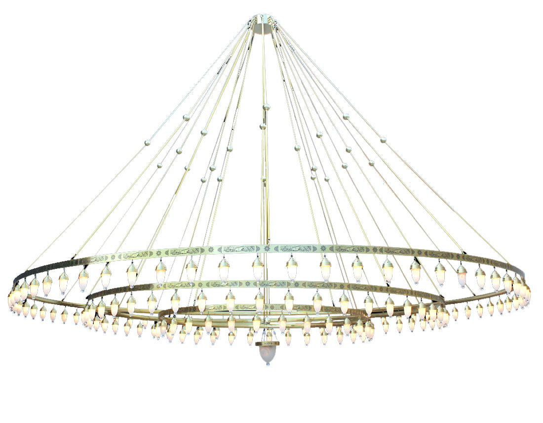 With Verses Selam Seljuk 700 cm