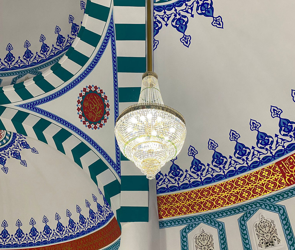 With Verses Classical 80 cm Sleeveless