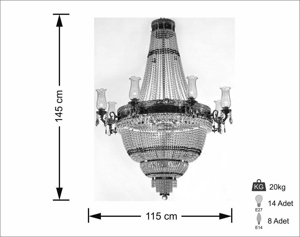 With Verses Classical 80 cm Sleeved