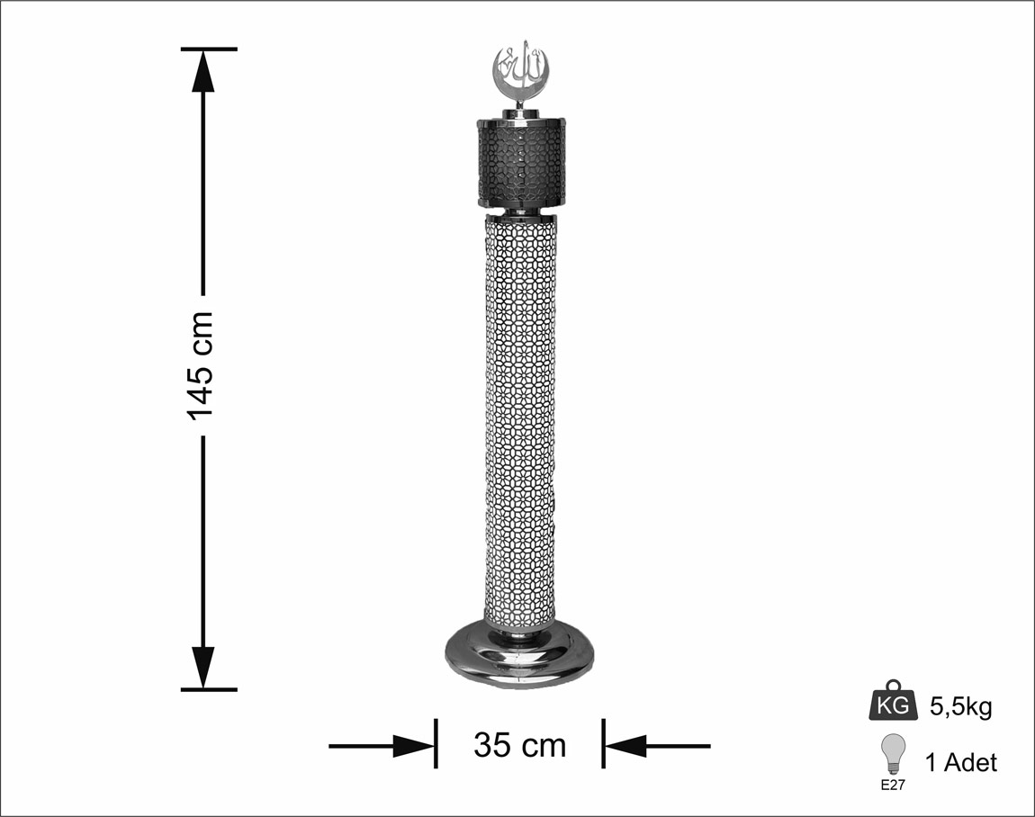 With Verses Selam Moon Floor Lamp