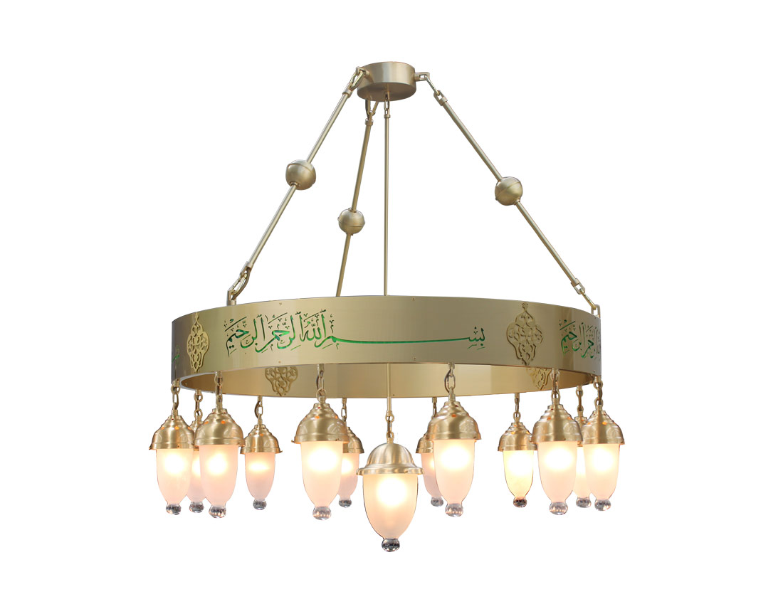 With Verses Selam Moon 100 cm