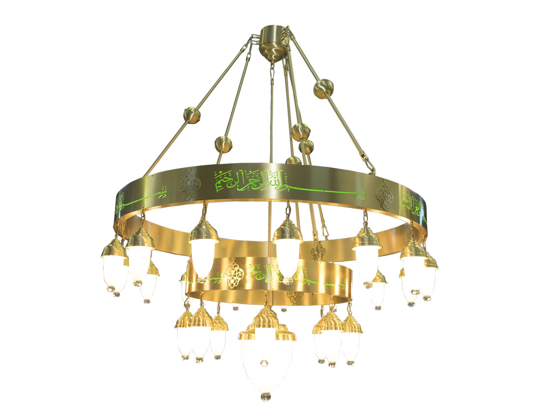 With Verses Selam Moon 150 cm