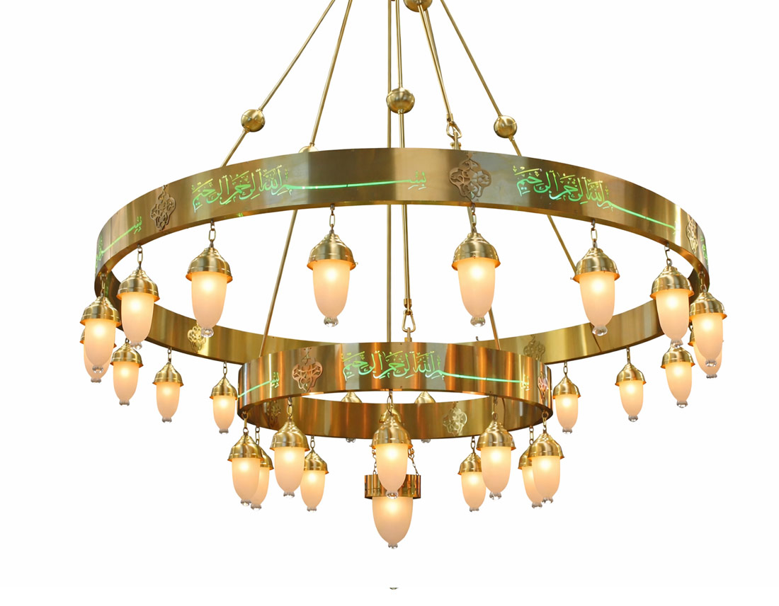 With Verses Selam Moon 200 cm