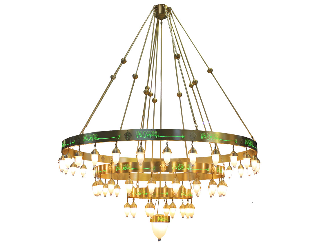 With Verses Selam Moon 300 cm