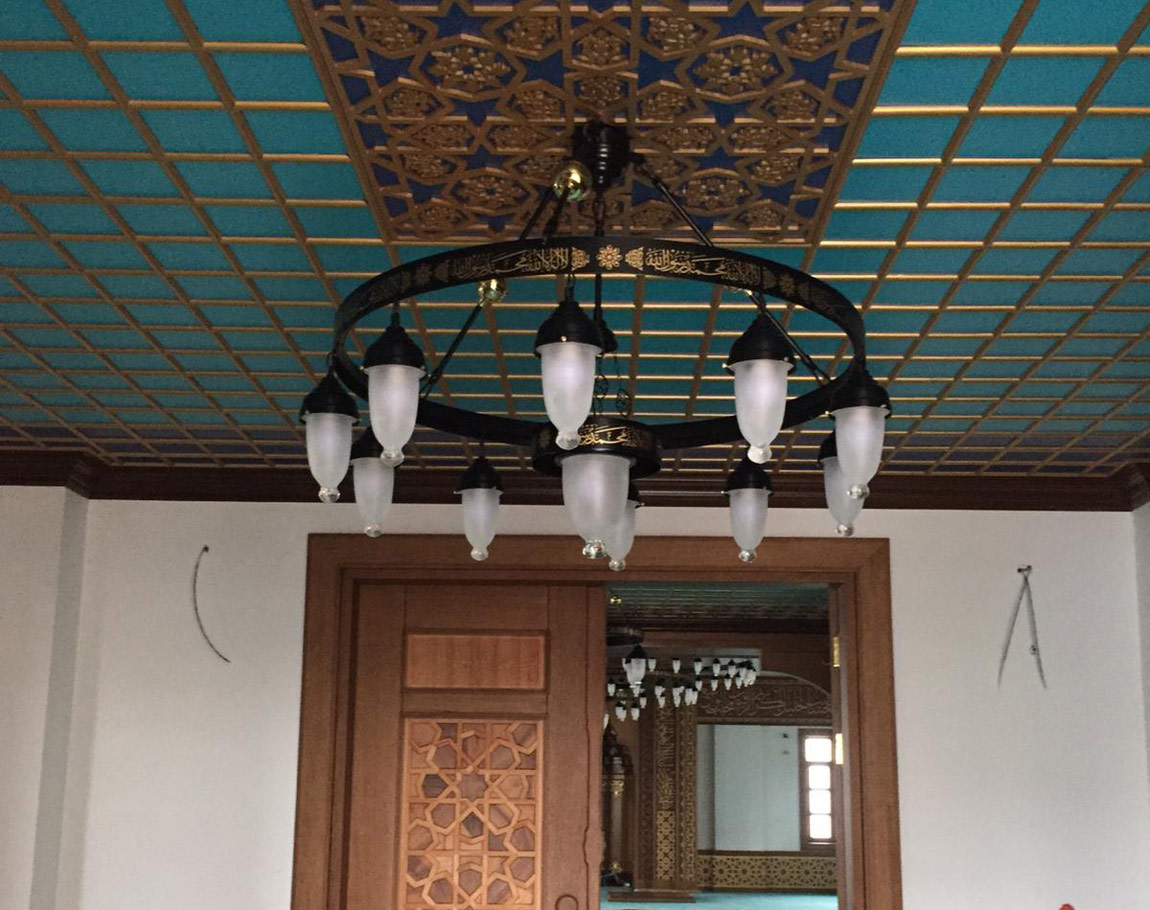 With Verses Selam Seljuk Ferforje 100 cm