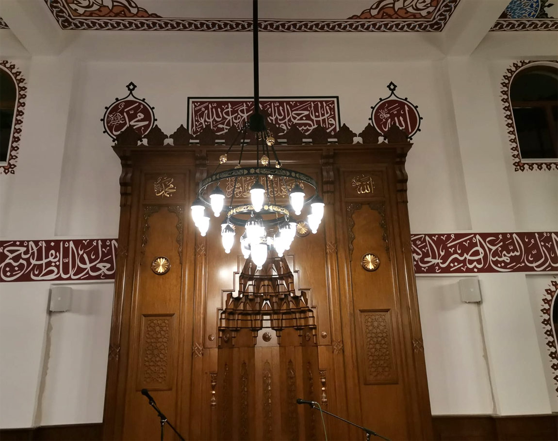 With Verses Selam Seljuk Ferforje 100 cm Çift Kademe